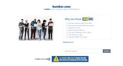 Desktop Screenshot of kamkar.com